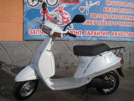 Scoatere Yamaha Mint Specificații și fotografii