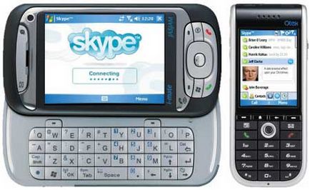 Skype в мобільному телефоні, КомпьютерПресс