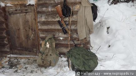 Знову в тайзі або - як я провів вихідні-2