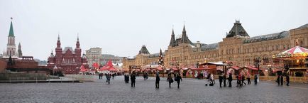 Piața principală a Kremlinului este decorată cu principalul pom de Crăciun al țării