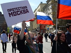 Sociologii au aflat ce tineri moderni din Rusia sunt îngrijorați de răspunsul nostru - știrea din stânga-centru