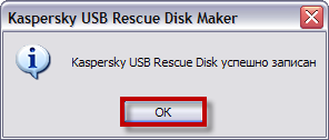 Creați un antivirus bootabil pe unitatea flash USB