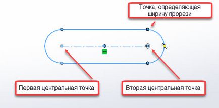 Vázolja a SolidWorks