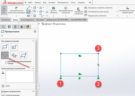 Створення ескізу в solidworks