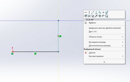 Vázolja a SolidWorks