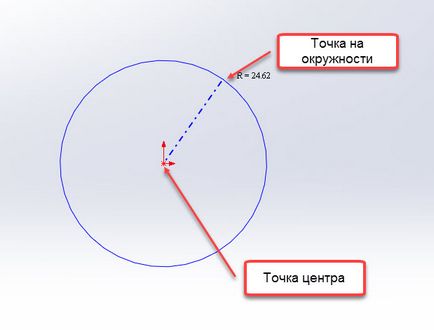 Створення ескізу в solidworks