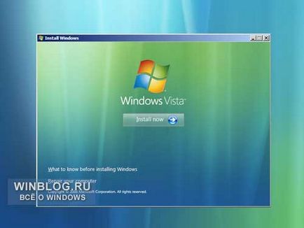 Crearea unui disc de recuperare Windows Vista cd recuperare - articole despre Microsoft Windows