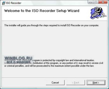 Створення відновного диска windows vista recovery cd - статті про microsoft windows