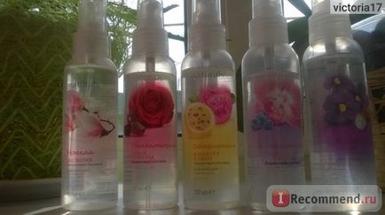 Spray pentru corpul magnolia naturală naturală - 