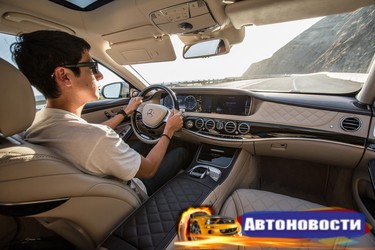 Test de viteză bentley mulsanne comparativ cu mercedes-maybach s600 - 