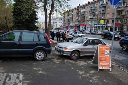 Ssgen, alternatív jelöltek parkolni, mint egy őrült (verseny) Ssgen, alternatív jelöltek parkolni, mint egy őrült