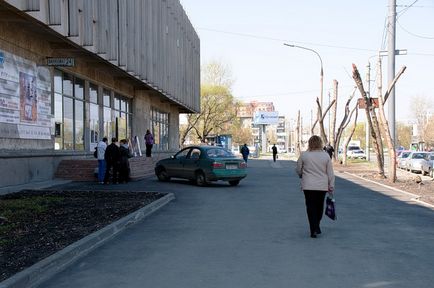 Ssgen, alternatív jelöltek parkolni, mint egy őrült (Park) Ssgen, alternatív jelöltek parkolni, mint egy őrült