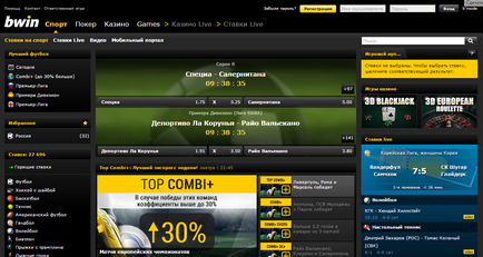 Pariuri în bookmaker bwin, bk bwin