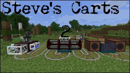 Steves carts 2 для minecraft