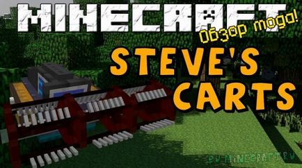 Steve s carts 2 reborn