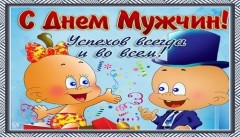 Вірші про захист природи