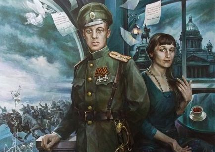 Poem gumilev - război - cu introducerea - blog stihirus24