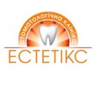 Stomatologie clinica dentara in ukrava - portal medical uadoc