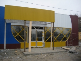 Construcția de pavilioane comerciale - pentru a cumpara un stand în Irkutsk, cherimkhovo, fraternitate,