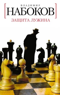 З глузду з'їхати добірка книг про божевільного і тих, хто - трошки не в собі