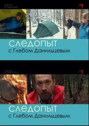 Сушимо м'ясо - виживання в дикій природі і екстремальних ситуаціях