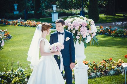 Весілля в садибі