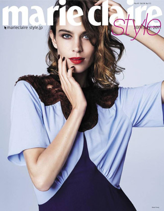 Ő divat egy szellemi Alexa Chung, a Marie Claire