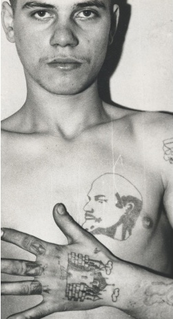 Tatuaj cu o imagine a lui Lenin, tattooart