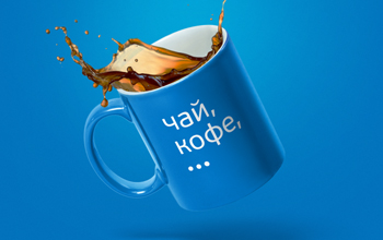 Tomatdesign, a branding ügynökség Moszkva (a márka Tomatdesign egy márkaügynökség Moszkvában
