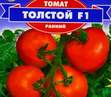 Tomato gros f1 descriere și comentarii cum să facă răsaduri roșii, leu și fotografie, randamentul soiului și cum