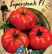 Tomato - Vitador - (vitador) f1 10 semințe