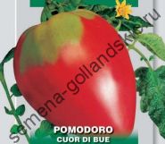 Tomato - Vitador - (vitador) f1 10 semințe