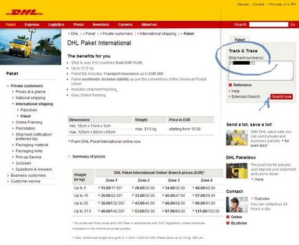 Numărul piesei este dhl