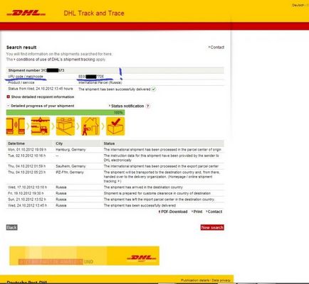 Numărul piesei este dhl