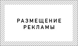 Тригерні точки подлопаточной м'язи як розпізнати проблему і усунути біль