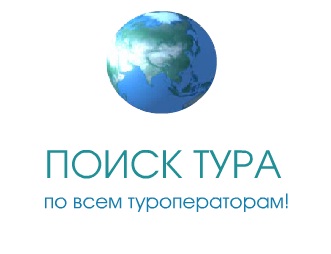 Тур в беларусь спадщина королів з 4 по 8 березня 2017 року через Нижнього Новгорода