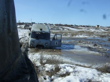 UAZ-3741 - cipó