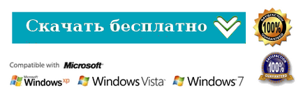 Eliminarea - cum să eliminați o spionaj spyware, eliminați spyware