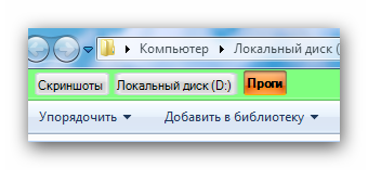 Покращуємо провідник windows - qttabbar