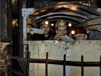 Ural technogenic várja a bunkó, a társadalom, az AMF ural (bunkó) Ural technogenic várja a bunkó, a társadalom, az AMF ural