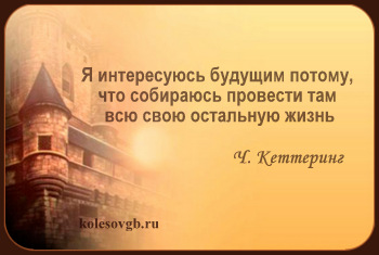 Урок 4 державна реєстрація недержавного пенсійного фонду - школа життя