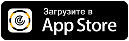 Послуга локатор - як підключити і відключити мобільний локатор - мобільний билайн