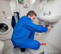 Servicii de instalatii in moscow - anunturi private clasificate mister instalator