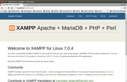 Установка xampp на ubuntu (linux)