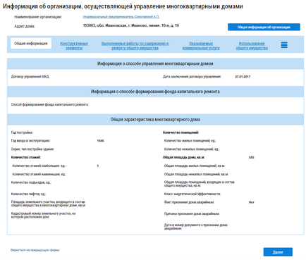 Ismerje meg a tevékenységek szolgáltatás otthon