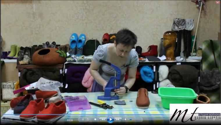 Video masterclass marina klimchuk - pantofi, simțit școală online