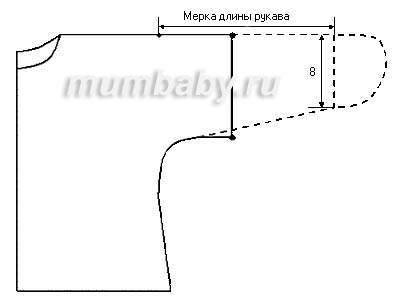 Model pentru bebeluși nou-născuți, loafers pentru copii