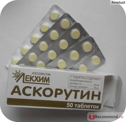 Вітаміни Лекхім-харків аскорутин - «є проблеми з судинами хочеться зміцнити імунітет тоді