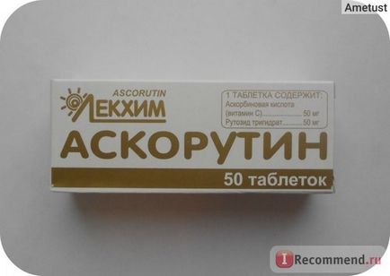 Вітаміни Лекхім-харків аскорутин - «є проблеми з судинами хочеться зміцнити імунітет тоді