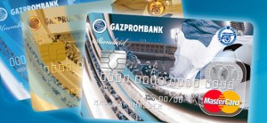 Retrage bani de la webmoney la un card de termeni de retragere Gazprombank, transfer prin telefon, chitanță